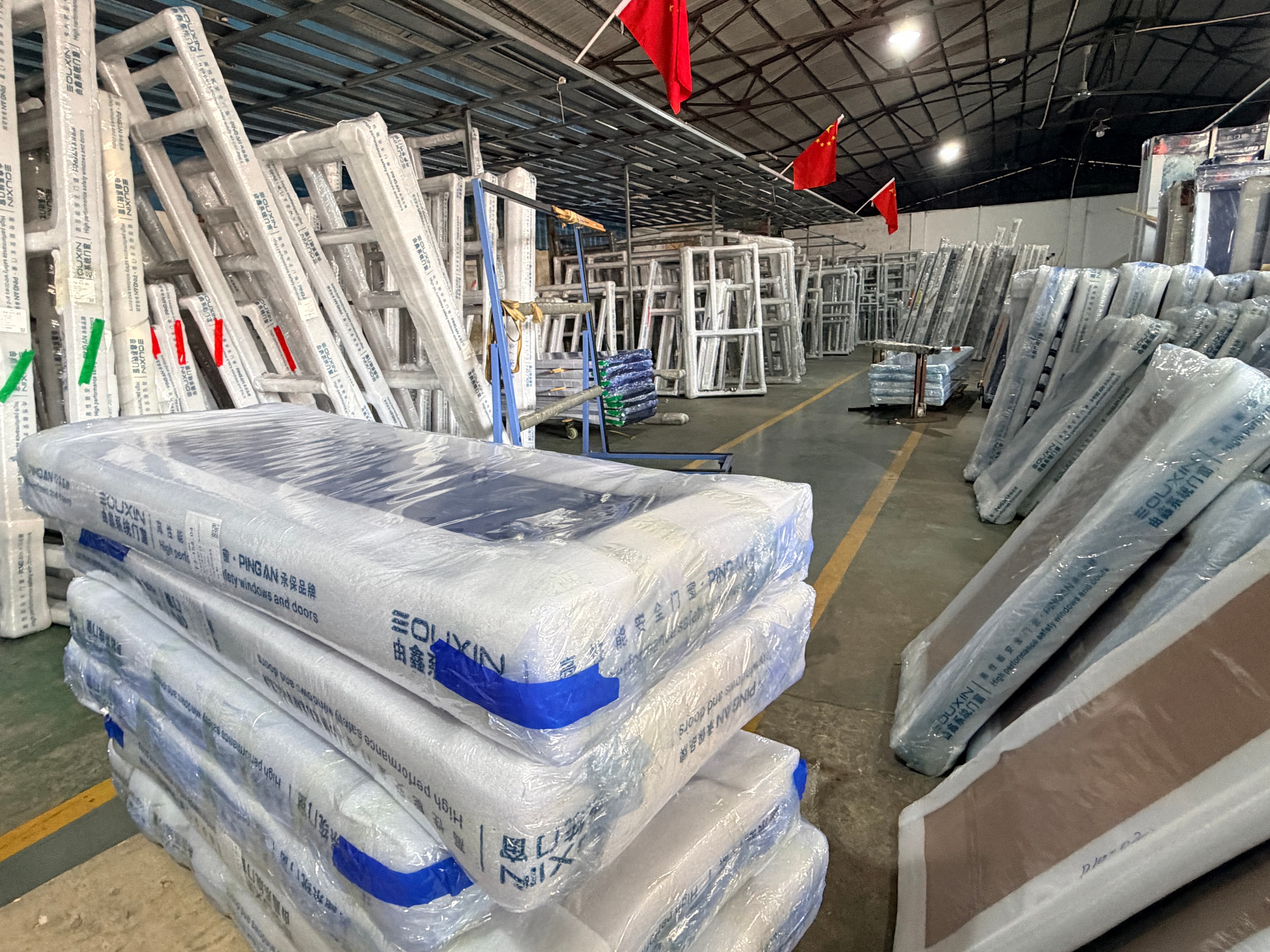 Eouxin factory view 3